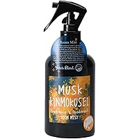 Amazon | ジョンズブレンド 芳香剤 置き型 ムスクキンモクセイ